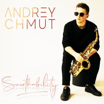 Andrey Chmut - Smoothability