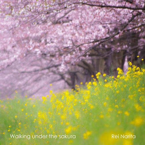 Rei Narita - Walking under the sakura cover