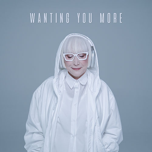 Skii Harvey - Wanting You More cover