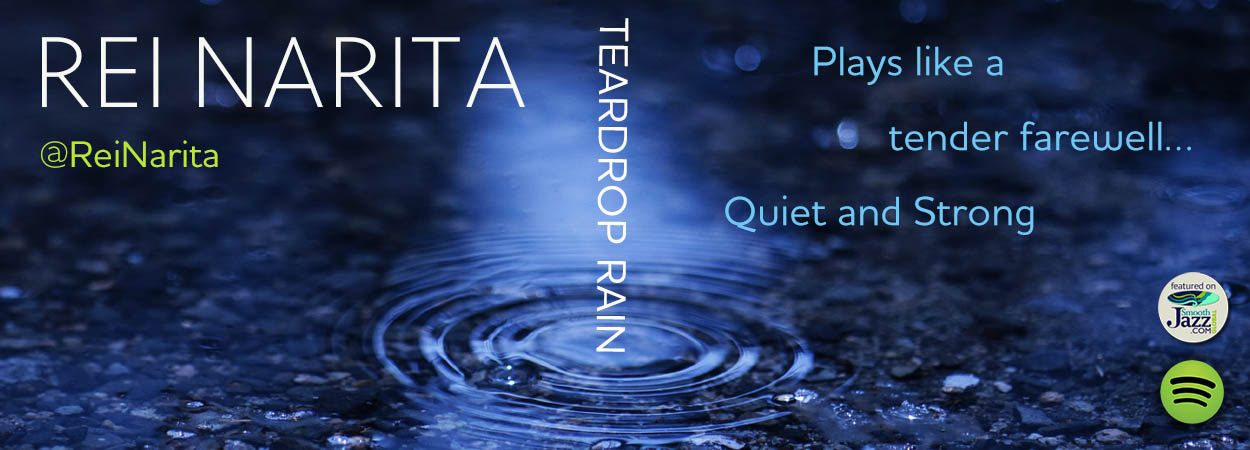 Rei Narita - Teardrop Rain