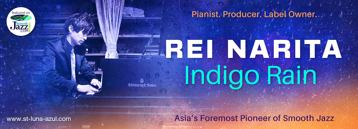 Rei Narita - Indigo Rain