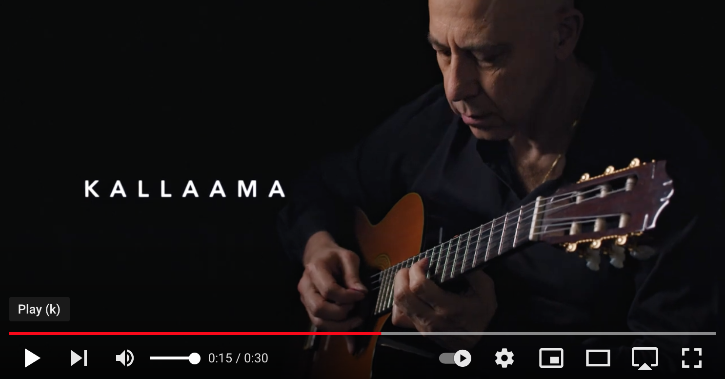 Marco Albani "Kallaama" Video Trailer