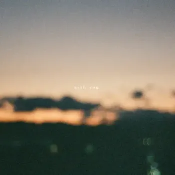 Bailey - With You