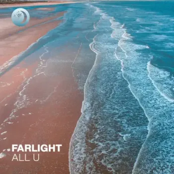 Fanlight - All U
