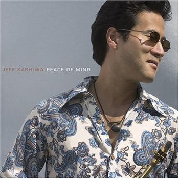 Peace Of Mind