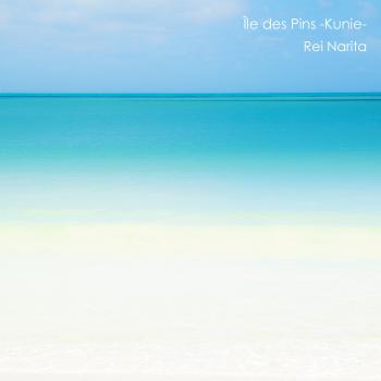 Rei Narita - Ile des Pins