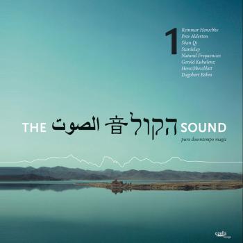 The Sound Vol. 1