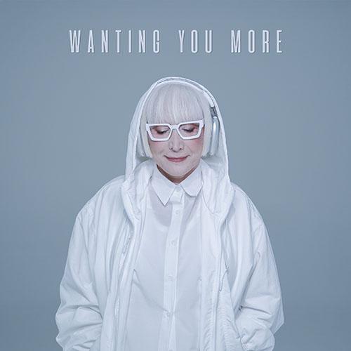 Skii Harvey - Wanting You More cover