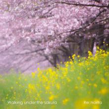 Rei Narita - Walking under the sakura cover